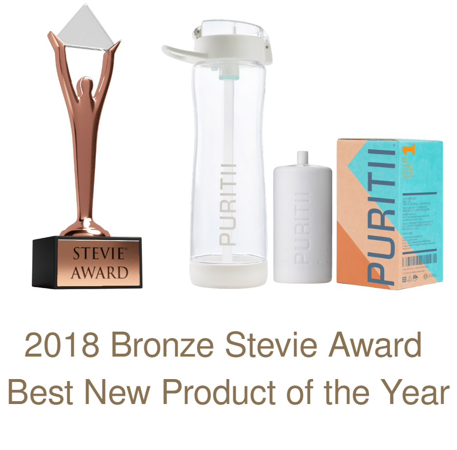 Puritii Water Filtration System 2018 Stevie Award